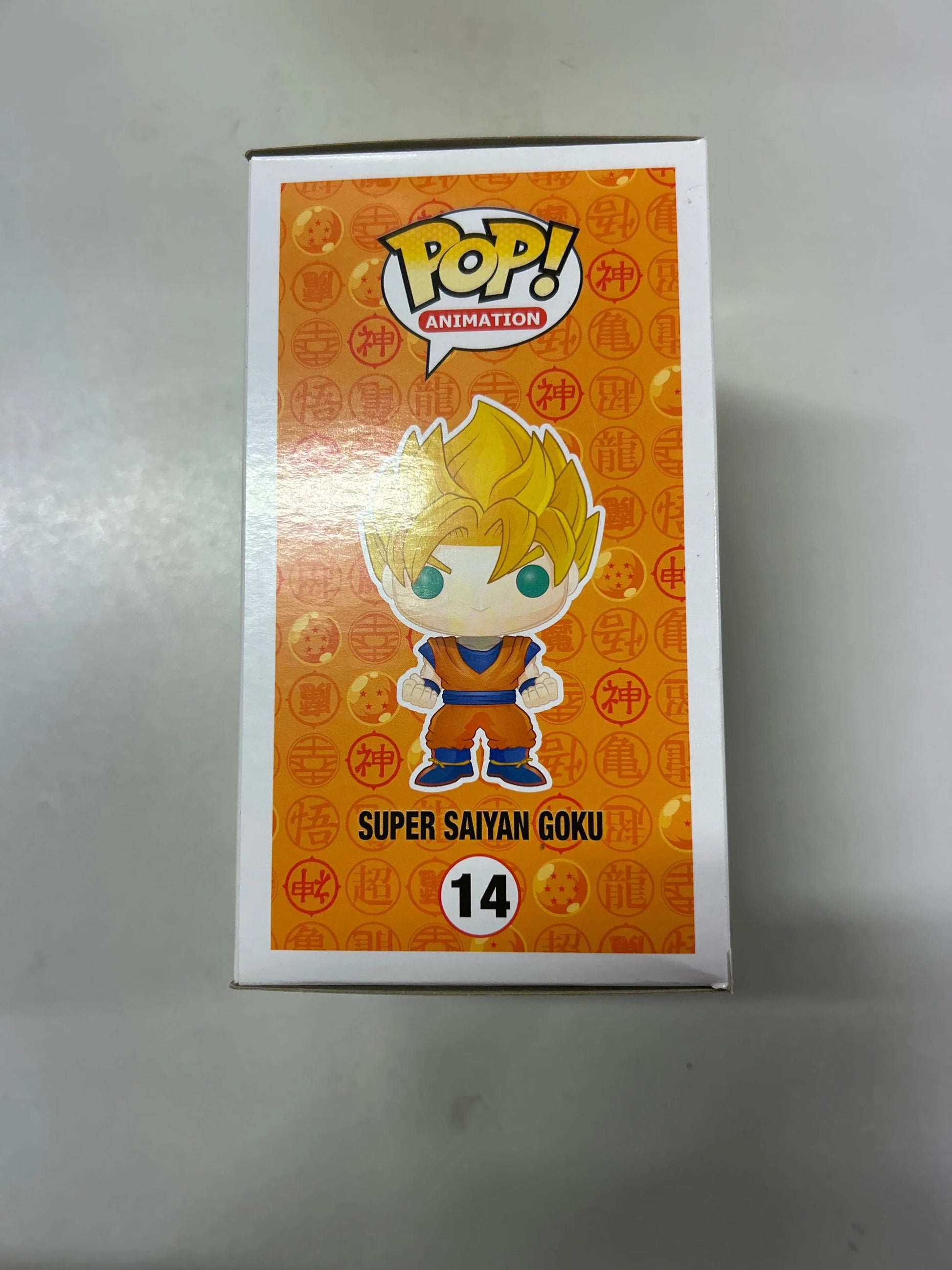 Pop Vinyl Dragon Ball Z 14 Super Saiyan Goku FRENLY BRICKS - Open 7 Days