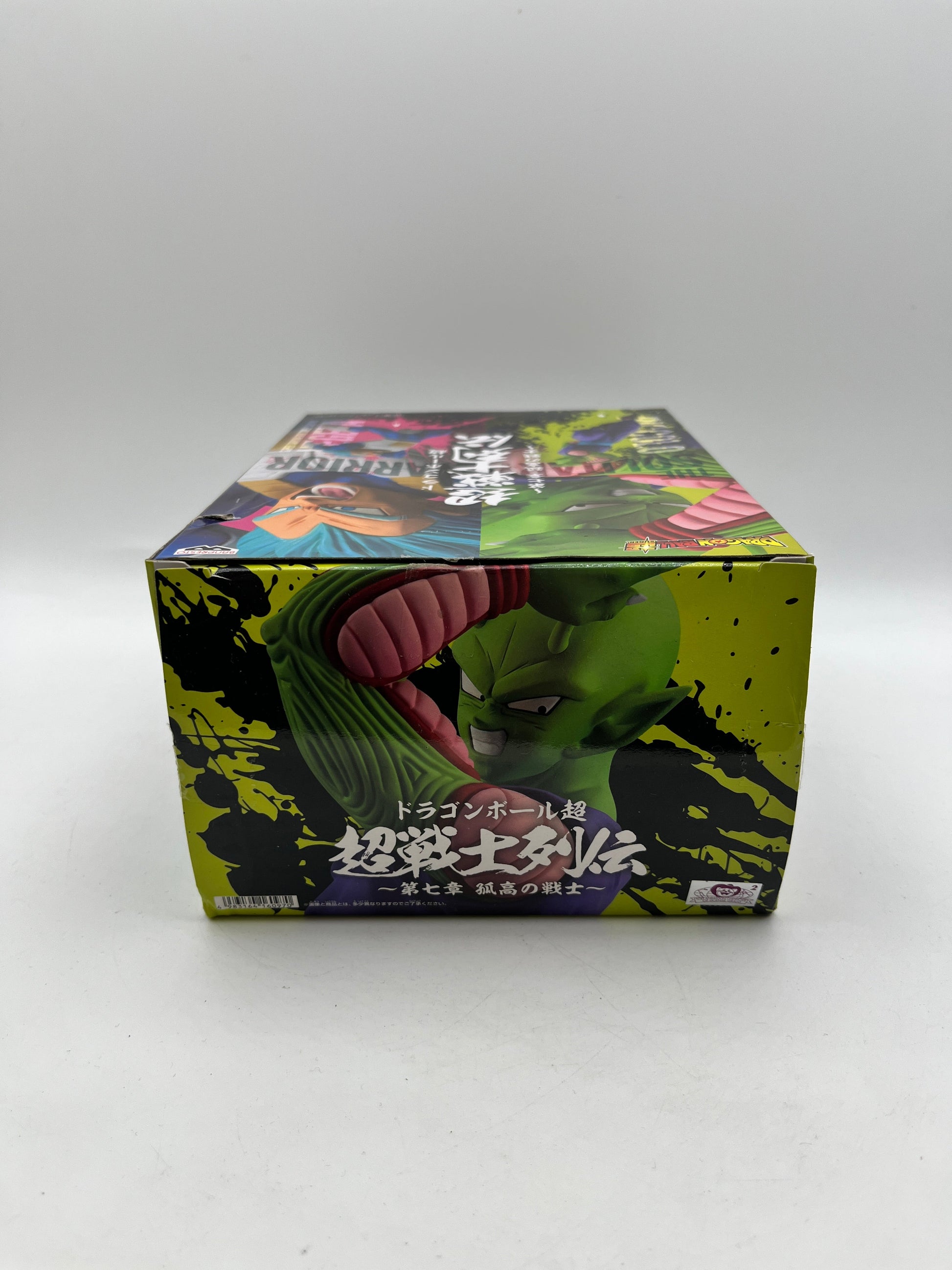Dragon Ball Super Piccolo Figure - Chapter 7 The Solitary Warrior Bandai - Not Sealed FRENLY BRICKS - Open 7 Days