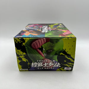 Dragon Ball Super Piccolo Figure - Chapter 7 The Solitary Warrior Bandai - Not Sealed FRENLY BRICKS - Open 7 Days