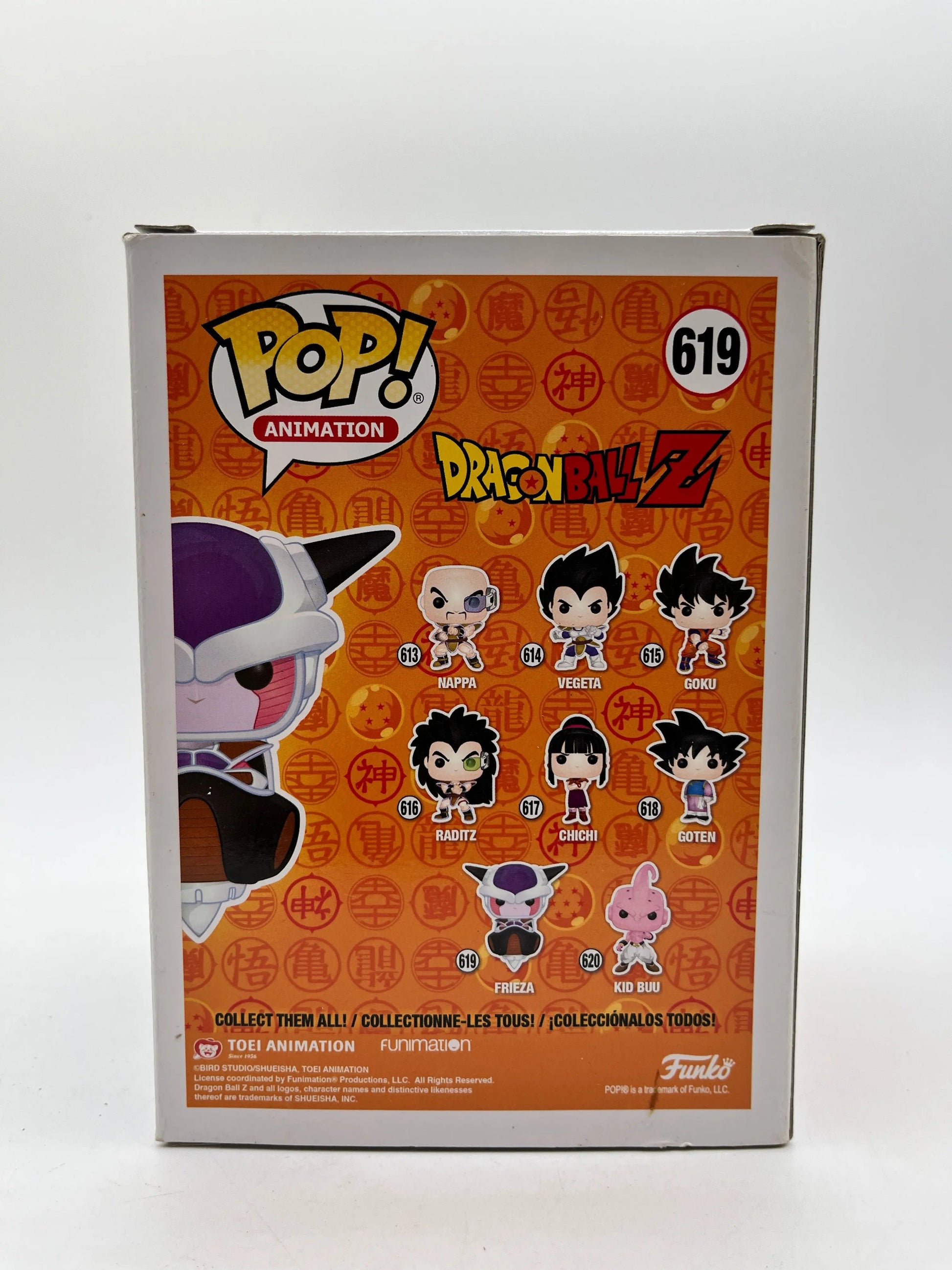 Funko POP! Animation DragonBall Z Frieza #619 - Vinyl Collectable FRENLY BRICKS - Open 7 Days