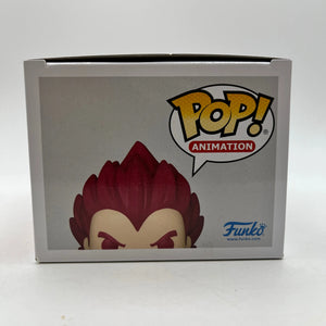 Funko POP! Animation DragonBall Super Broly - Super Saiyan God Vegeta #1868 Special Edition FRENLY BRICKS - Open 7 Days