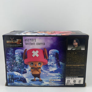 Chopper Figure King Summit Model One Piece BANPRESTO FRENLY BRICKS - Open 7 Days