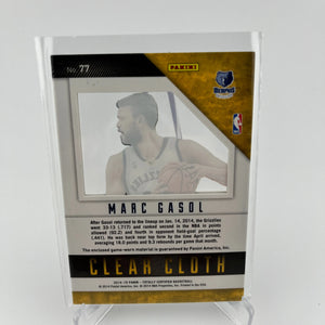 NBA Player Card Lot 13 - Patch and Serial Numbered Cards FRENLY BRICKS - Open 7 Days