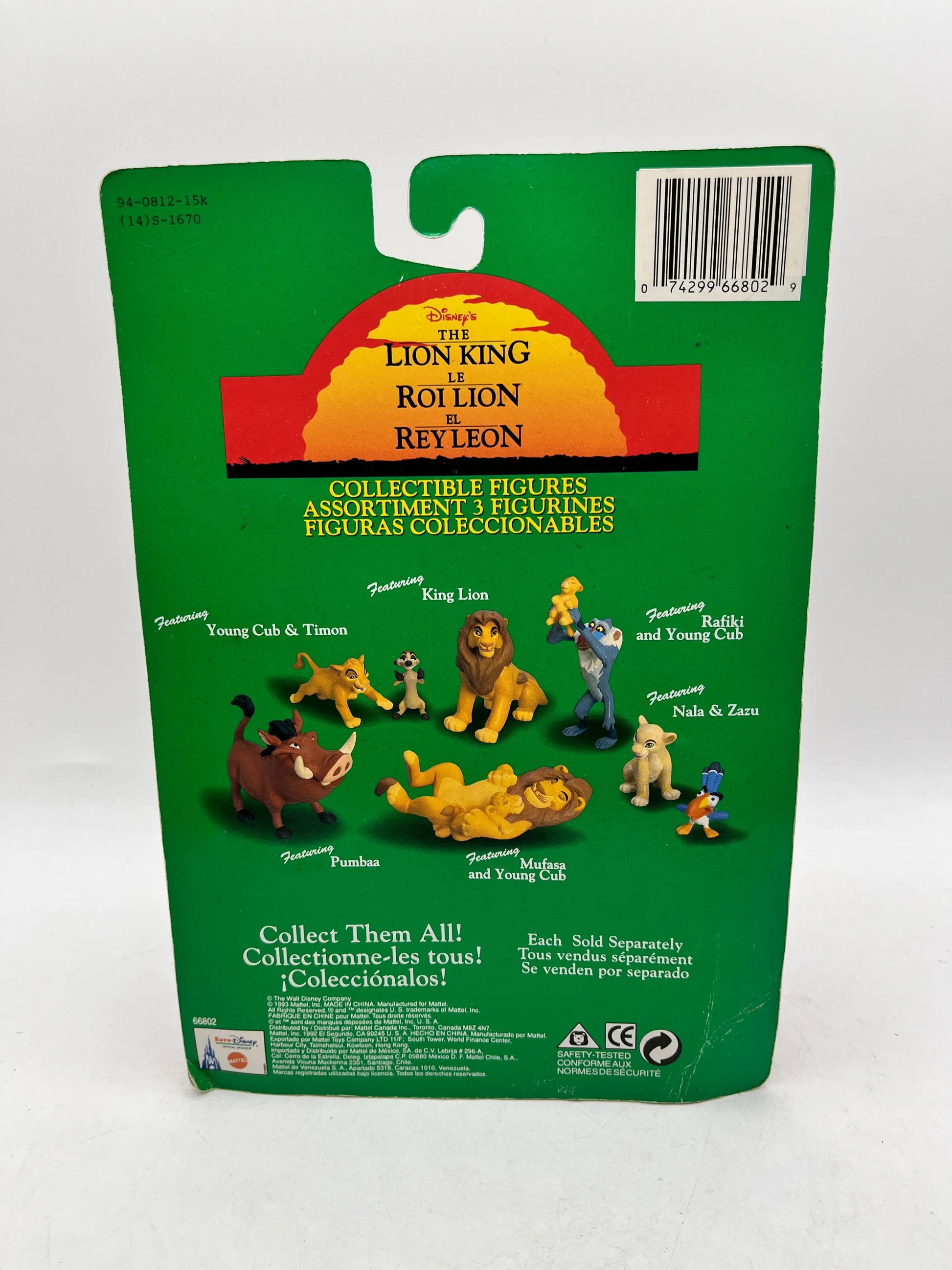 1993 Disney’s The Lion King Collectable Figurines Original Package Mattel FRENLY BRICKS - Open 7 Days image 2