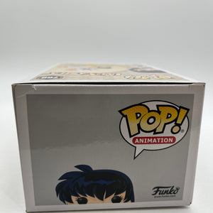 Funko POP! Animation InuYasha - Katina Higurashi #768 - Vinyl Collectable FRENLY BRICKS - Open 7 Days
