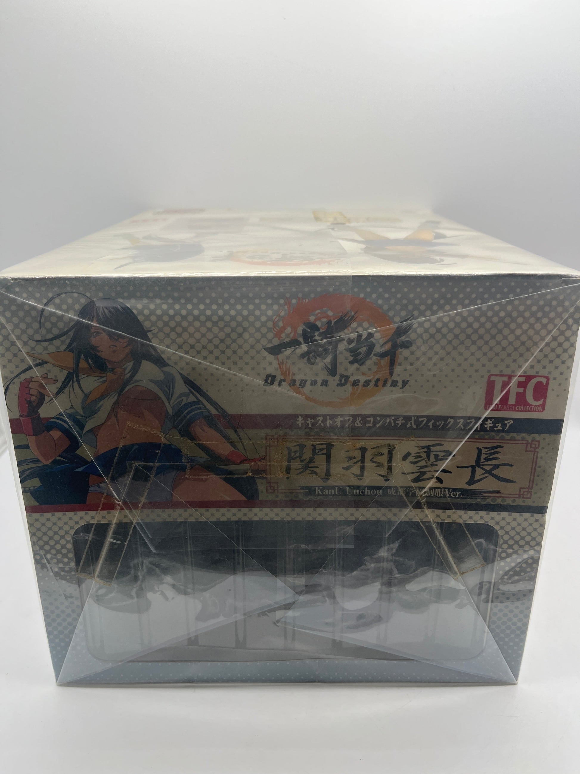 Ikki Tousen Dragon Destiny Kanu Unchou Chengdu School Uniform Ver. Figure NIB FRENLY BRICKS - Open 7 Days