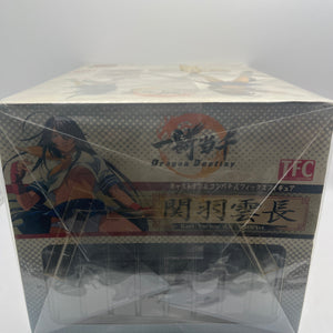Ikki Tousen Dragon Destiny Kanu Unchou Chengdu School Uniform Ver. Figure NIB FRENLY BRICKS - Open 7 Days