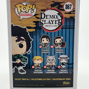 Funko POP! Animation Demon Slayer - Tanjiro Kamado #867 - Vinyl Collectable FRENLY BRICKS - Open 7 Days