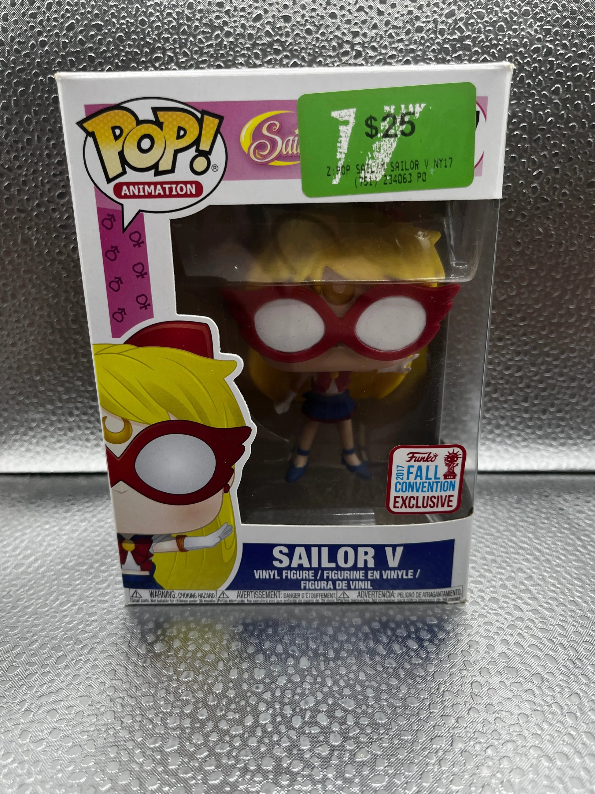 Funko Pop Vinyl Animation Sailor Moon Sailor V #267 FRENLY BRICKS - Open 7 Days