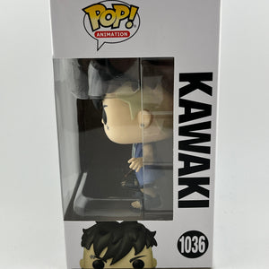 Funko POP! Animation Boruto - Kawaki #1036 - Vinyl Collectable FRENLY BRICKS - Open 7 Days