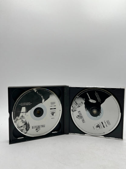Final Fantasy VIII 8 Sony PlayStation 1 PS1 Video Game PAL 4 Disc Set VGC FRENLY BRICKS - Open 7 Days