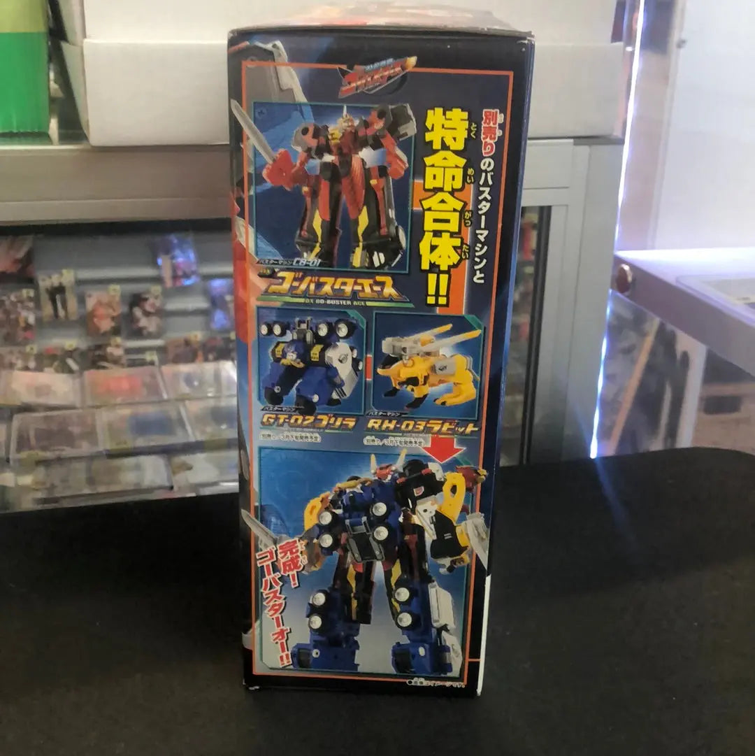 Tokumei Sentai Go-Busters Buster Machine CB-01 DX Go-Buster Ace Toy JP FRENLY BRICKS - Open 7 Days