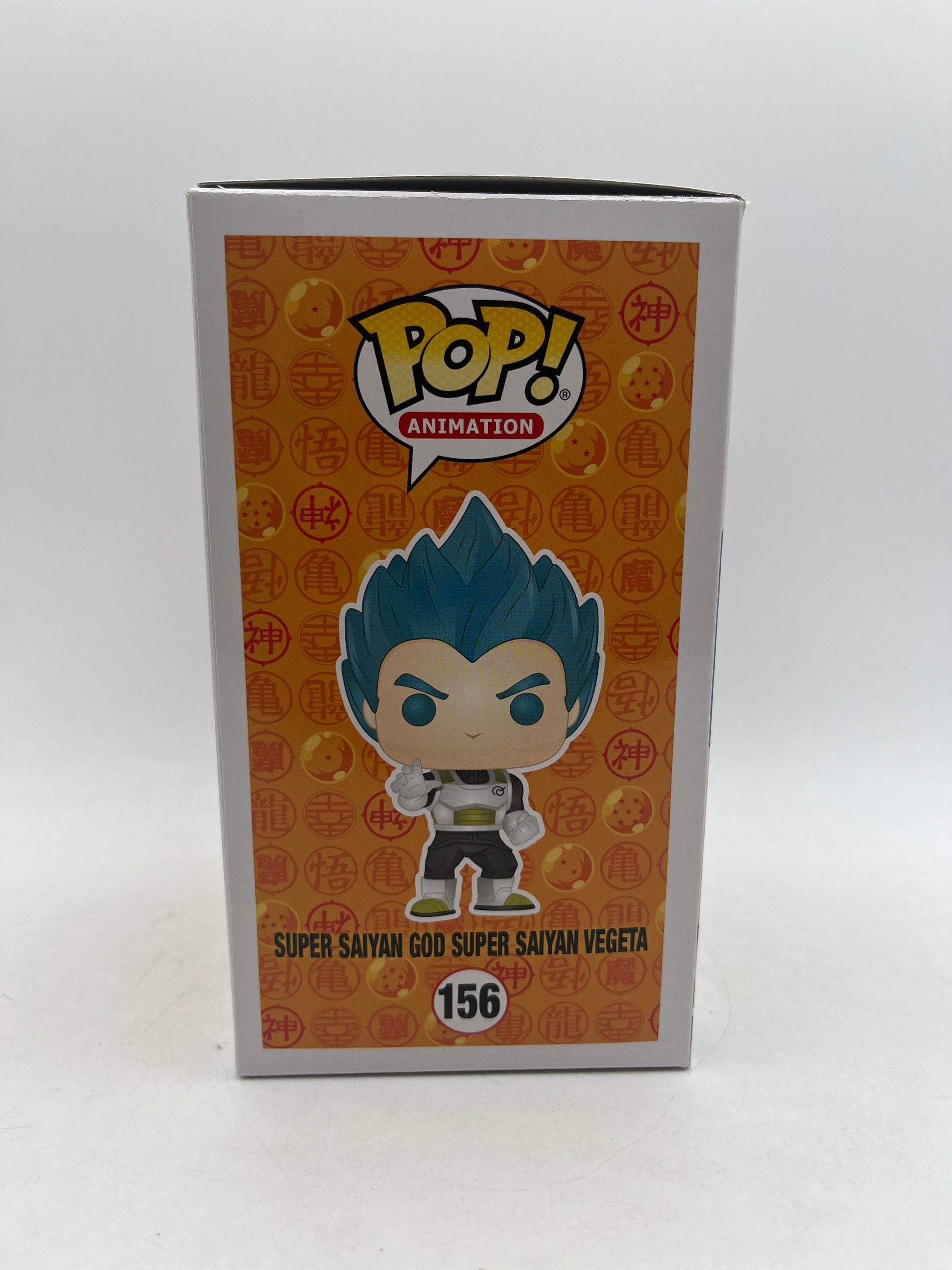 SSGSS Vegeta - Dragon Ball Z Resurrection F Funko Pop #156 FRENLY BRICKS - Open 7 Days