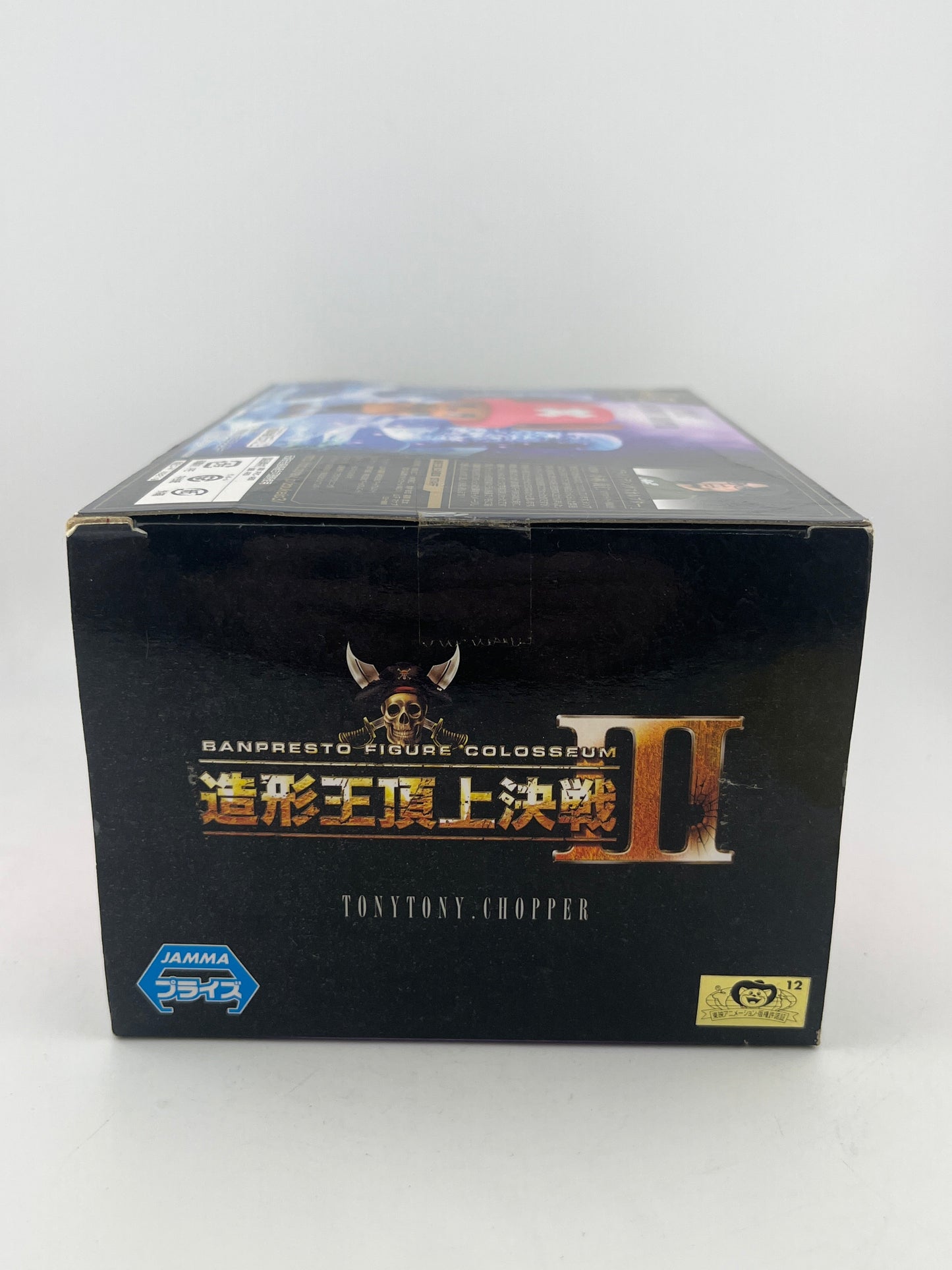Chopper Figure King Summit Model One Piece BANPRESTO FRENLY BRICKS - Open 7 Days