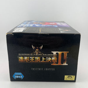 Chopper Figure King Summit Model One Piece BANPRESTO FRENLY BRICKS - Open 7 Days