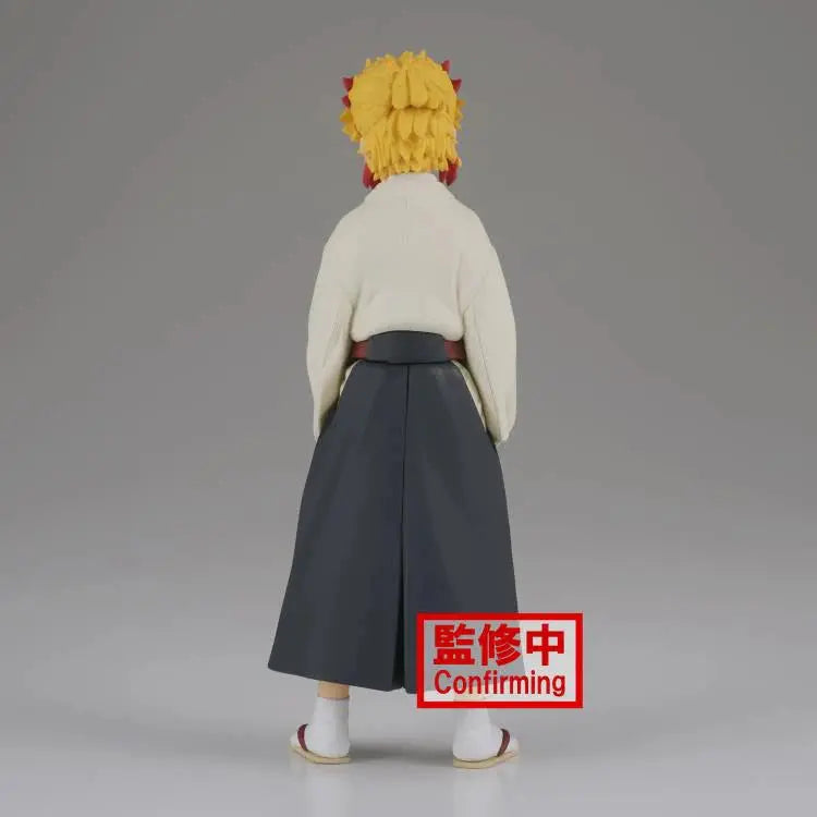 Demon Slayer Vol.25 Senjuro Rengoku FRENLY BRICKS - Open 7 Days