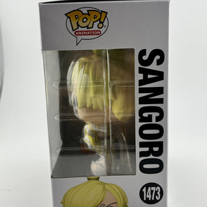 Funko POP! Animation One Piece - Sangoro #1473 - Vinyl Collectable FRENLY BRICKS - Open 7 Days