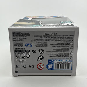 Funko POP! Animation Demon Slayer - Muichiro Tokito #1193 - Funkon 2022 LE FRENLY BRICKS - Open 7 Days