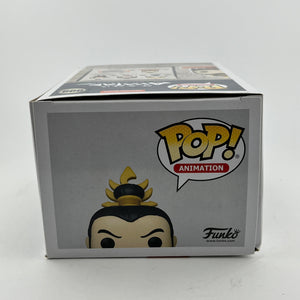 Funko POP! Animation Avatar The Last Airbender - Fire Lord Ozai #999 - Vinyl Collectable FRENLY BRICKS - Open 7 Days