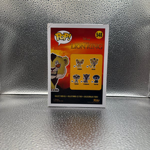 FUNKO Pop Vinyl Scar #548 FRENLY BRICKS - Open 7 Days