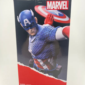 MARVEL Luminasta Captain America Japan Figure FRENLY BRICKS - Open 7 Days