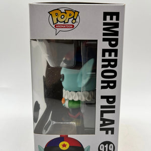 Funko POP! Animation DragonBall Emperor Pilaf #919 - Special Edition FRENLY BRICKS - Open 7 Days