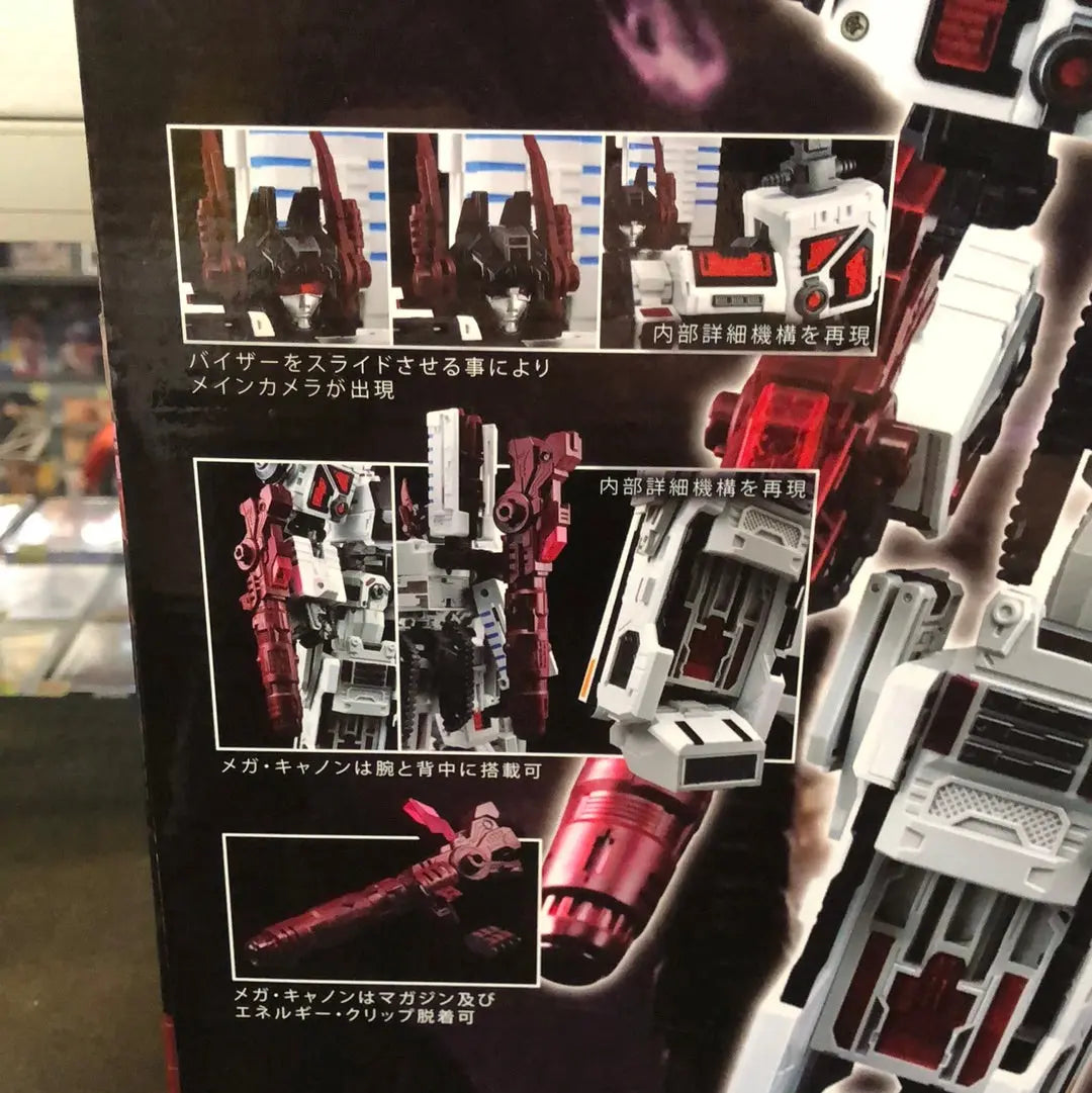 MakeToys Mcb-02 Utopia City Bot Series Metroplex Action Figure FRENLY BRICKS - Open 7 Days