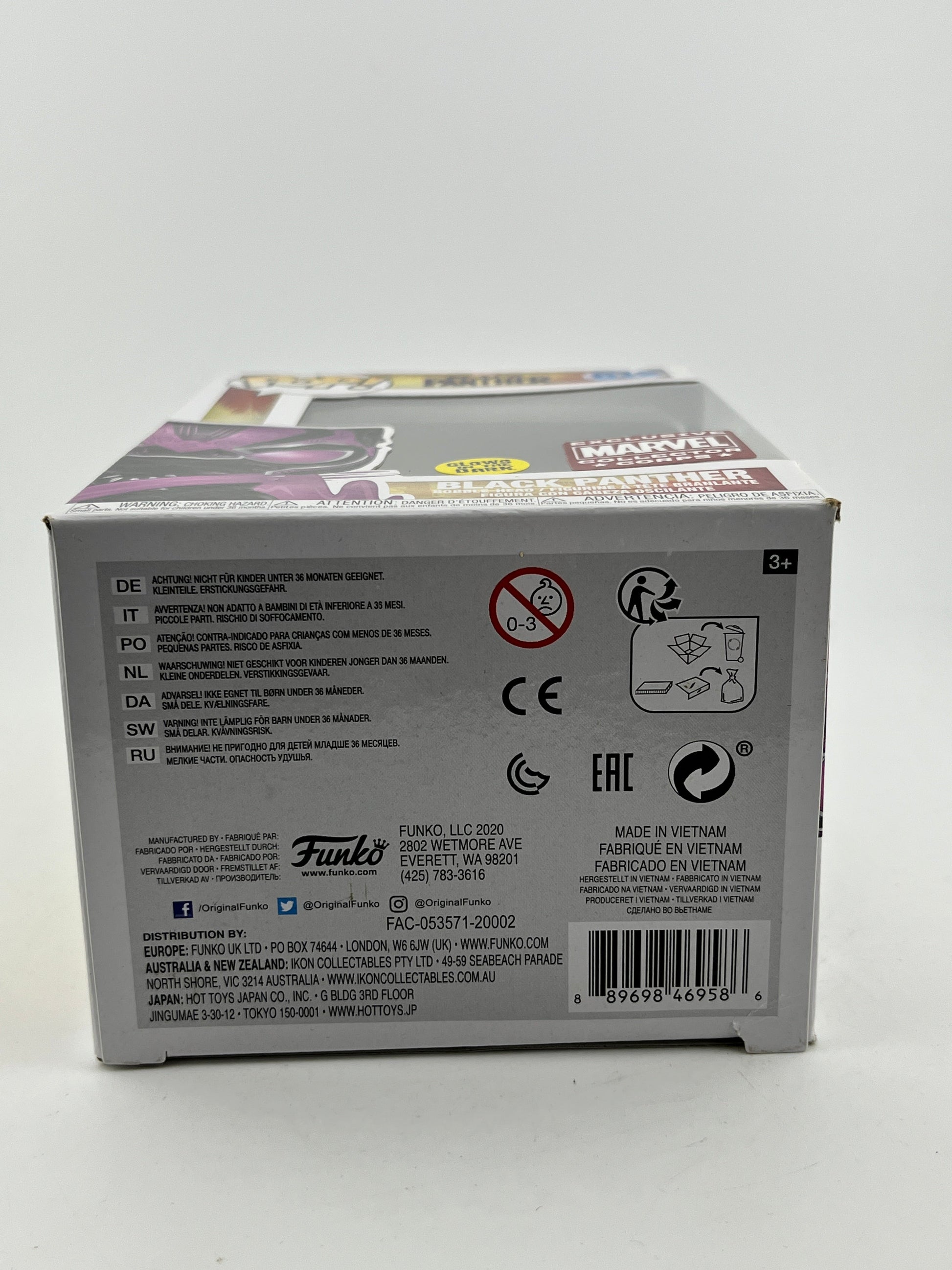 Funko POP! Marvel Black Panther - #612 Black Panther - Exclusive Glow FRENLY BRICKS - Open 7 Days