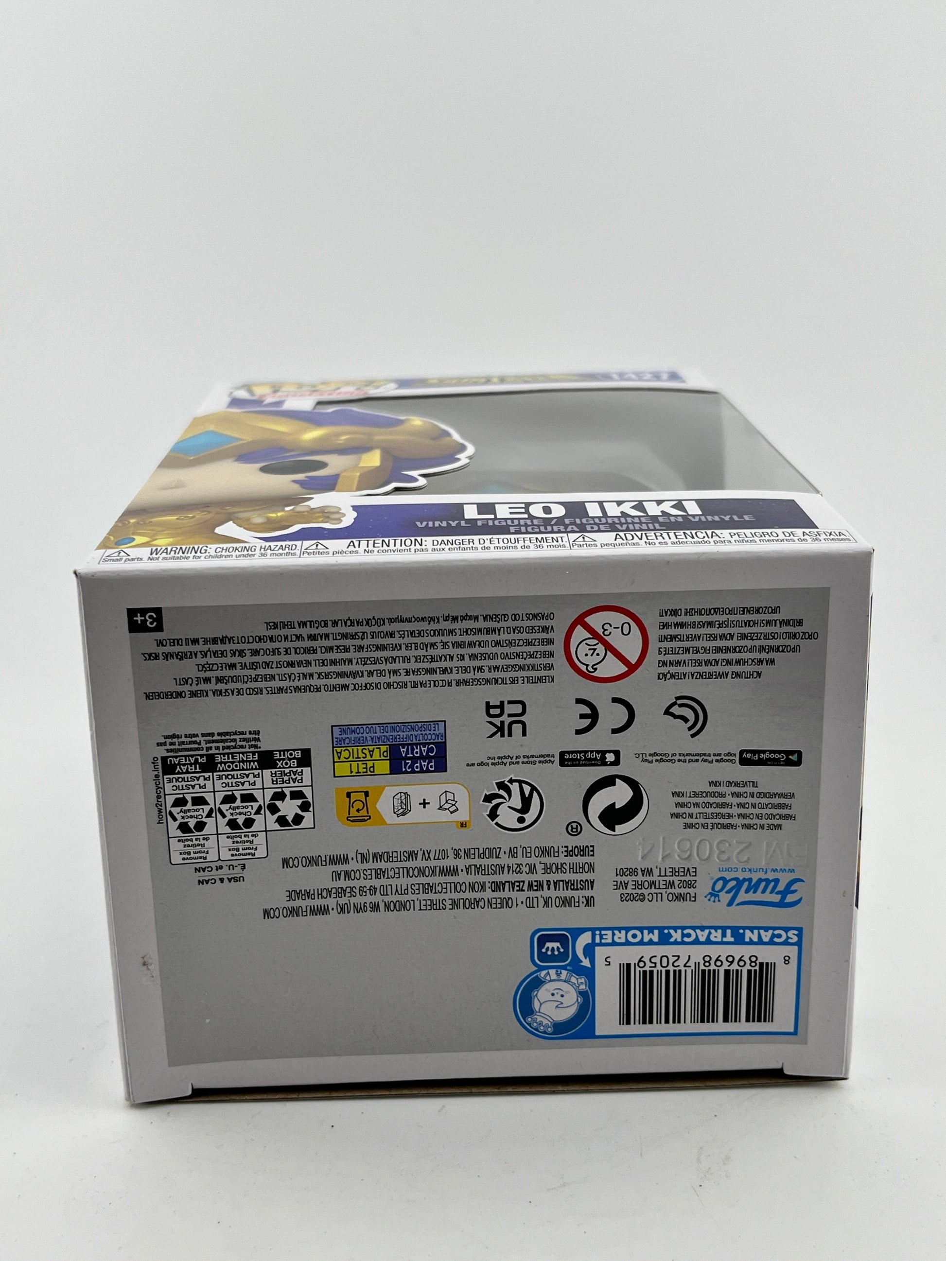 Funko POP! Animation Saint Seiya - Leo Ikki #1427 - Vinyl Collectable FRENLY BRICKS - Open 7 Days