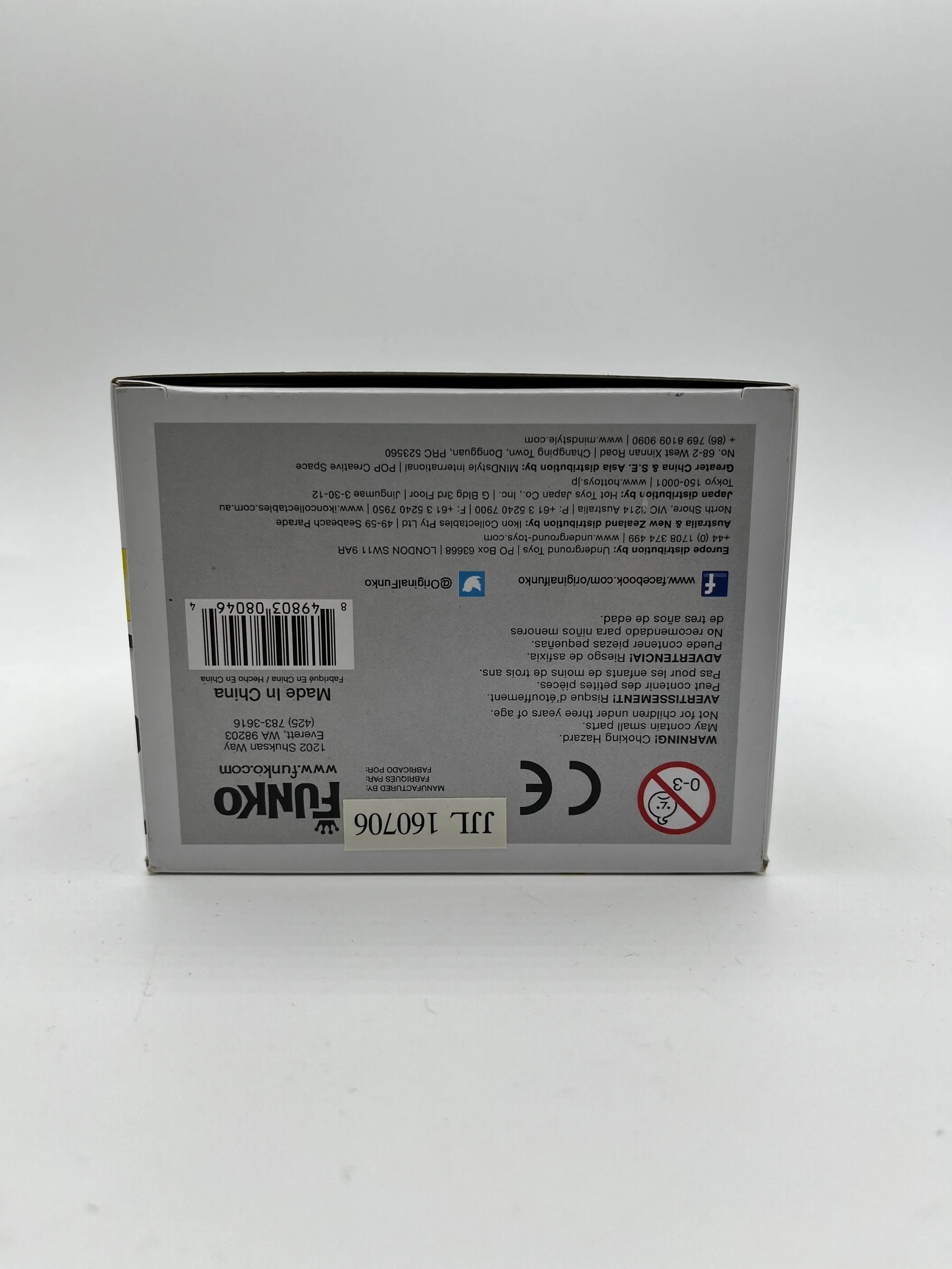 Funko Pop Vinyl Peanuts Snoopy & Woodstock #49 FRENLY BRICKS - Open 7 Days