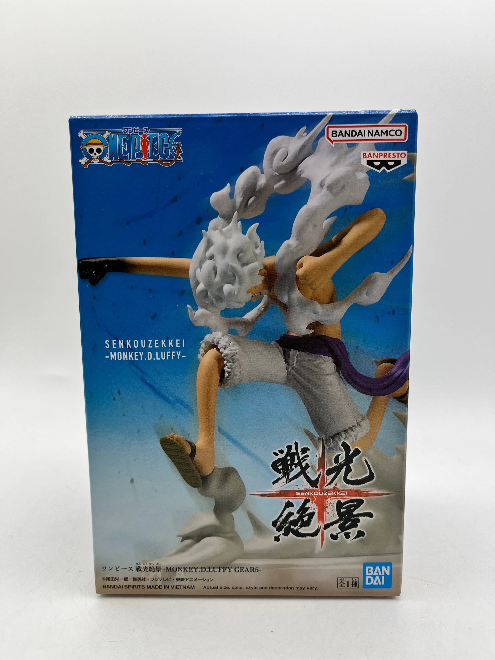 Bandai Namco Banpresto Senkouzekkei One Piece Monkey D. Luffy Gear 5 Figure NIB FRENLY BRICKS - Open 7 Days