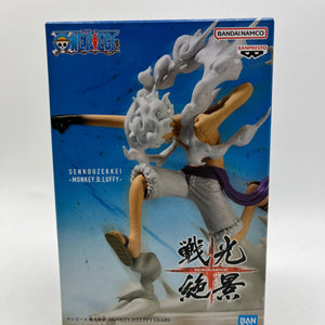 Bandai Namco Banpresto Senkouzekkei One Piece Monkey D. Luffy Gear 5 Figure NIB FRENLY BRICKS - Open 7 Days