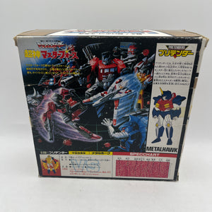 Takara Transformers C-201 Super-God Masterforce  G1 Pretender “Metalhawk” FRENLY BRICKS - Open 7 Days