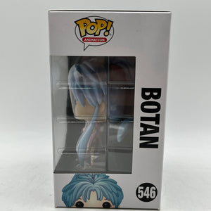 Funko POP! Animation YU YU Hakusho - Botan #546 - Vinyl Collectable FRENLY BRICKS - Open 7 Days