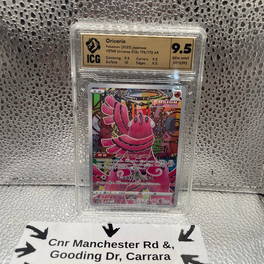 Oricirio Pokémon Japanese 2022 V Star Universe 176/172 ICG Graded 9.5 FRENLY BRICKS - Open 7 Days