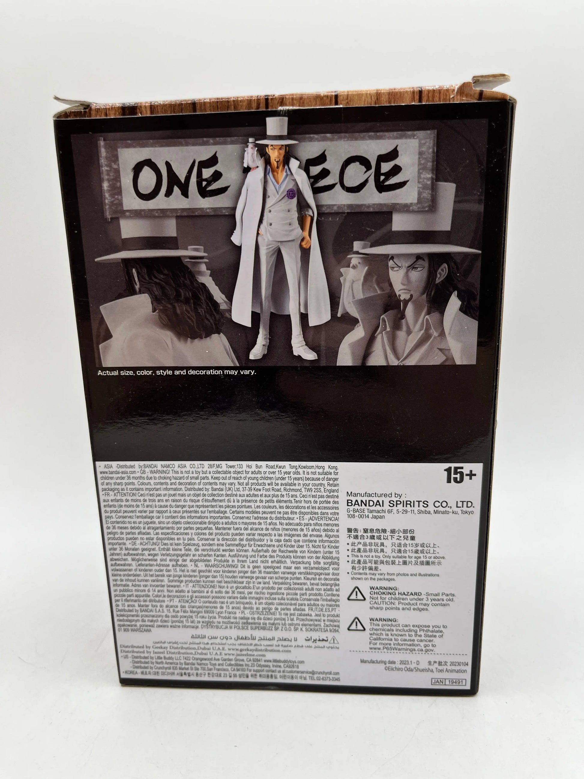One Piece ROB LUCCI Figure DXF The Grandline Men Wano Kuni Banpresto vol.23 - Anime Figure FRENLY BRICKS - Open 7 Days