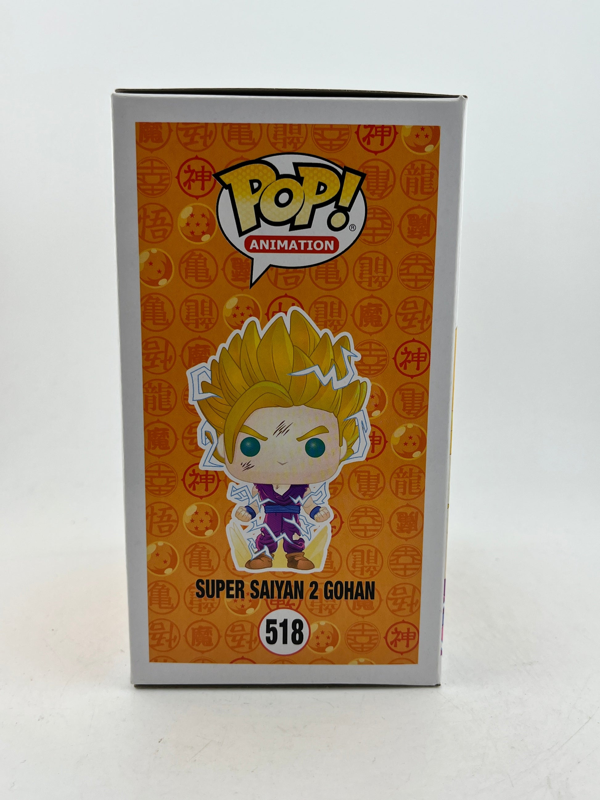 Funko POP! Animation DragonBall Z - Super Saiyan 2 Gohan #518 - Vinyl Collectable FRENLY BRICKS - Open 7 Days