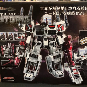 MakeToys Mcb-02 Utopia City Bot Series Metroplex Action Figure FRENLY BRICKS - Open 7 Days