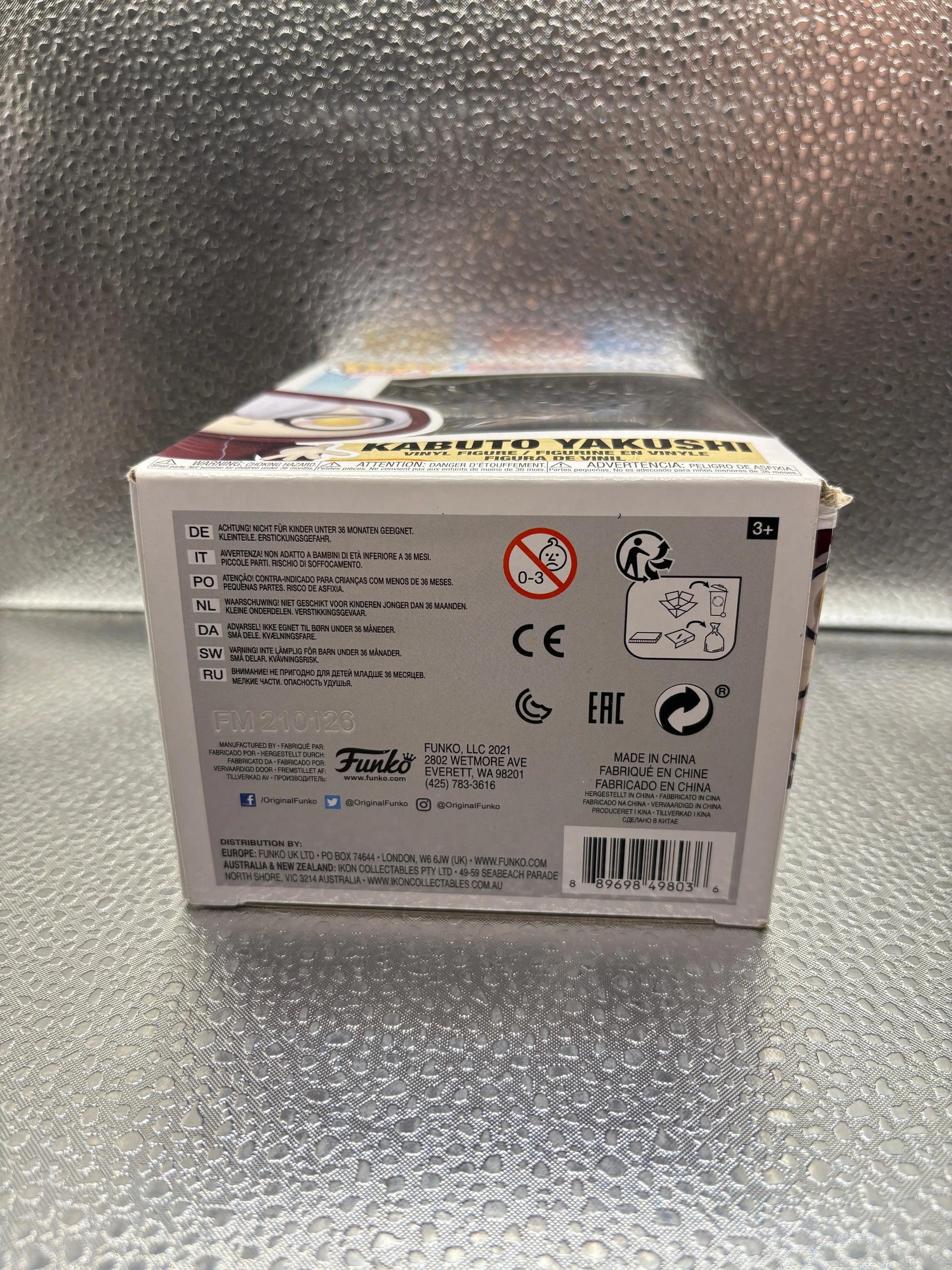 FUNKO Pop Vinyl Kabuto Yakushi #936 FRENLY BRICKS - Open 7 Days