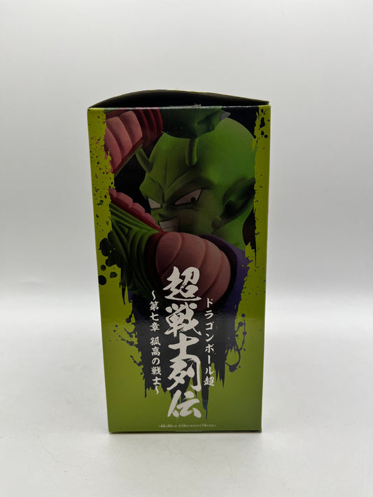 Dragon Ball Super Piccolo Figure - Chapter 7 The Solitary Warrior Bandai - Not Sealed FRENLY BRICKS - Open 7 Days