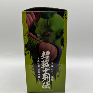 Dragon Ball Super Piccolo Figure - Chapter 7 The Solitary Warrior Bandai - Not Sealed FRENLY BRICKS - Open 7 Days