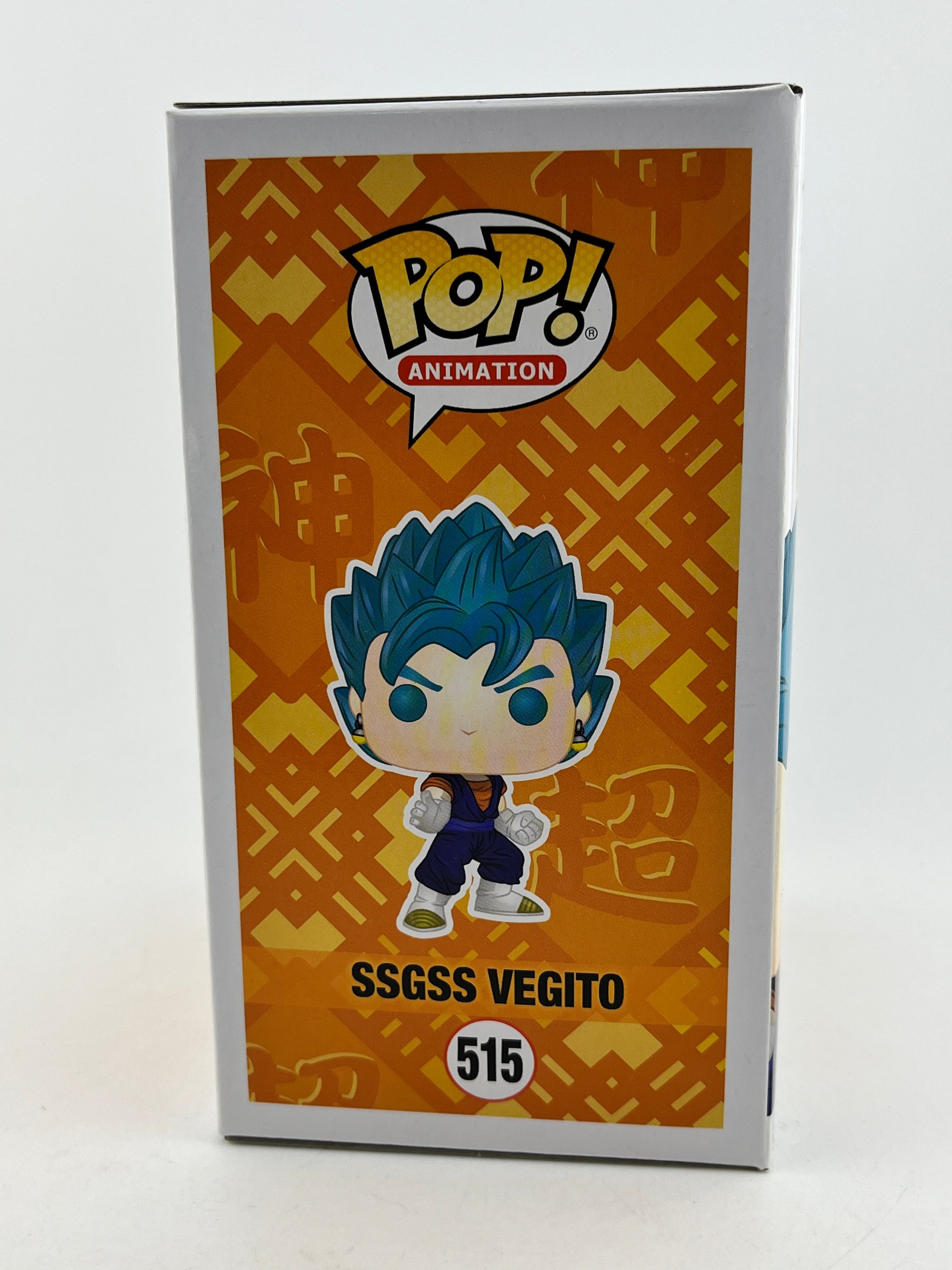 Funko POP! Animation Dragon Ball Super - SSGSS Vegito #515 - Vinyl Collectable FRENLY BRICKS - Open 7 Days