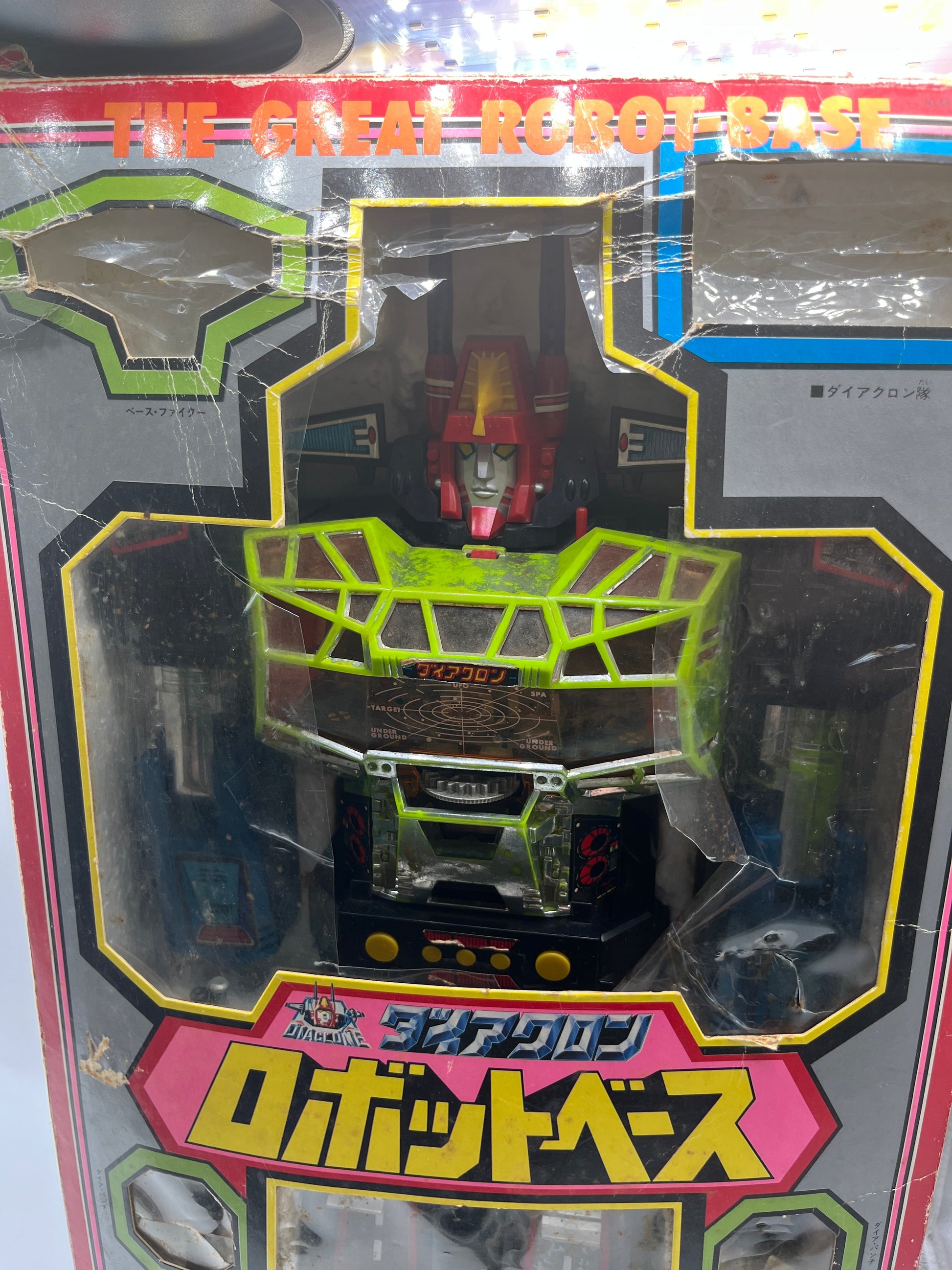 Diaclone Robot Base Takara Toy figure Japan FRENLY BRICKS - Open 7 Days