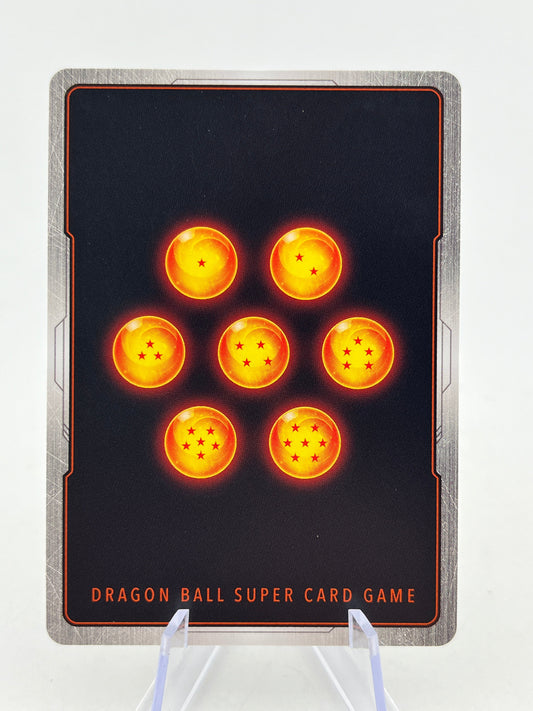 Dragon Ball - Brolly FB08-122 - SCR - Single FRENLY BRICKS - Open 7 Days