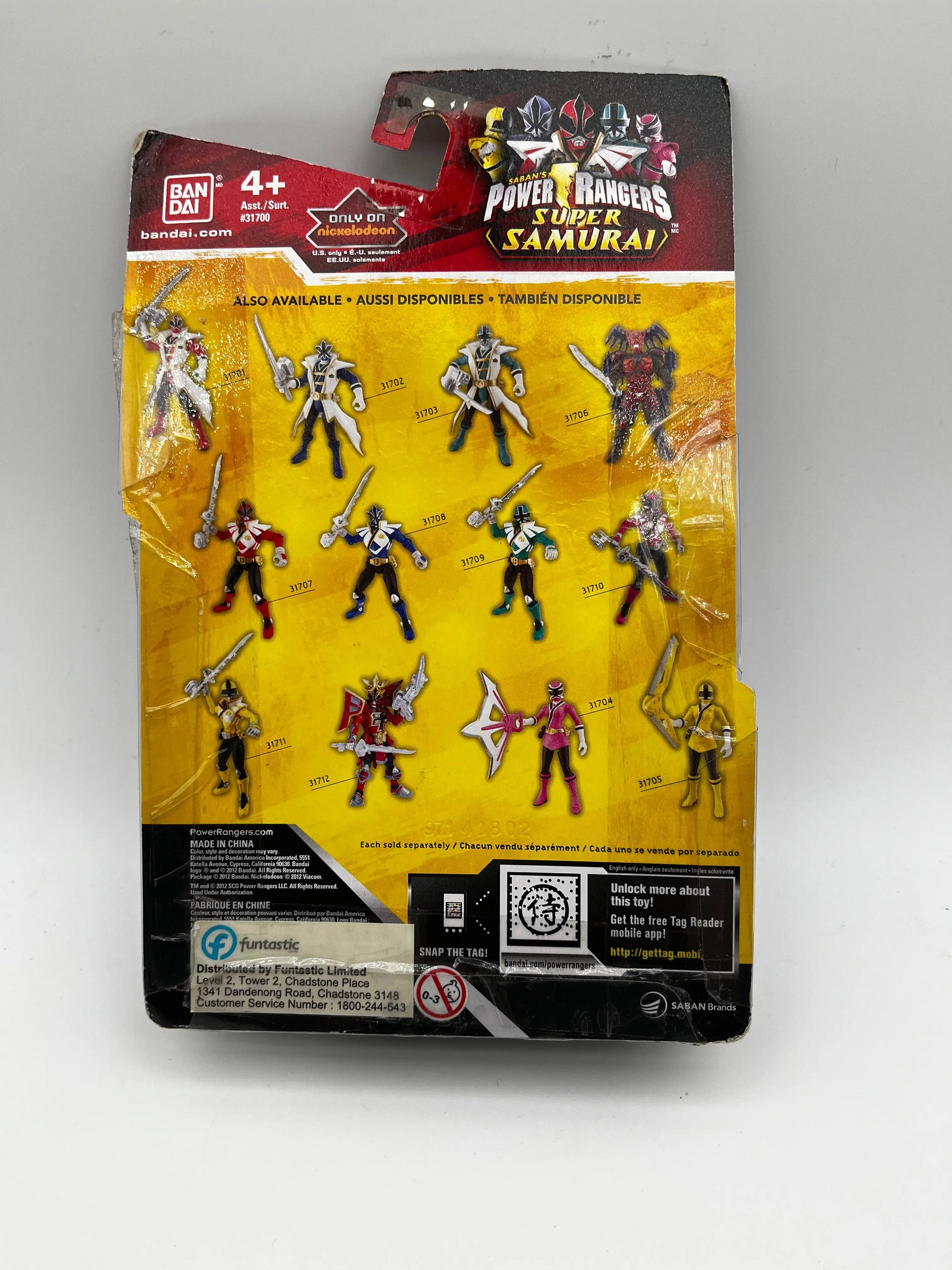 Saban’s Power Rangers Super Samurai SUPER MEGA GREEN RANGER Action Figure FRENLY BRICKS - Open 7 Days