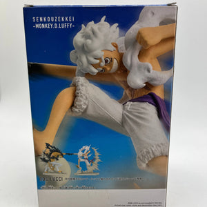 Bandai Namco Banpresto Senkouzekkei One Piece Monkey D. Luffy Gear 5 Figure NIB FRENLY BRICKS - Open 7 Days