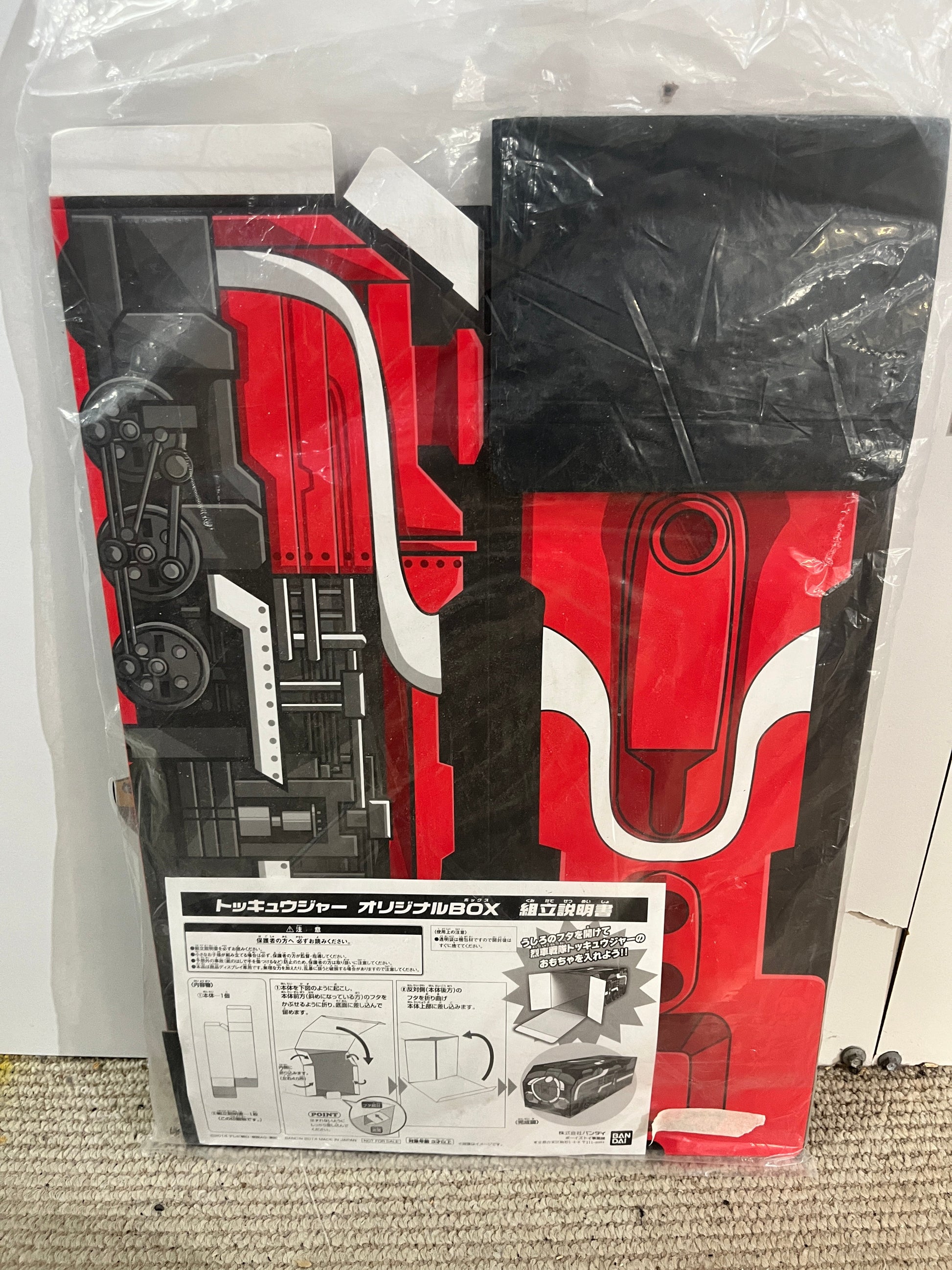 Retsusha Sentai Tokyuger Original Box - Power Rangers - ToQger FRENLY BRICKS - Open 7 Days