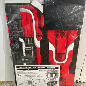 Retsusha Sentai Tokyuger Original Box - Power Rangers - ToQger FRENLY BRICKS - Open 7 Days