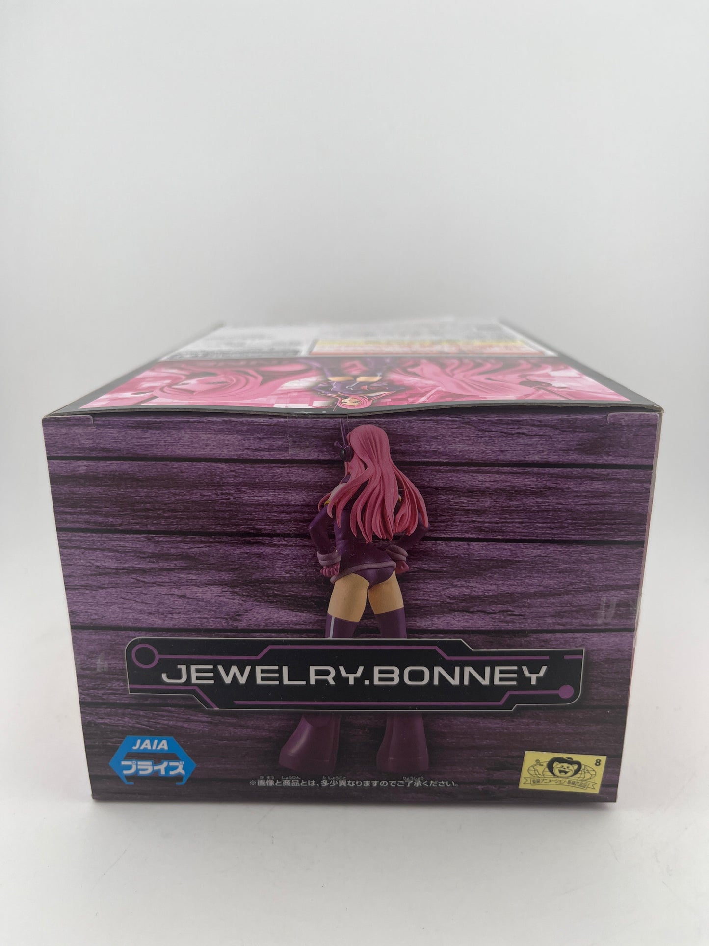 ONE PIECE Figure - Banpresto DXF The Grandline Series Egghead Jewelry Bonney FRENLY BRICKS - Open 7 Days