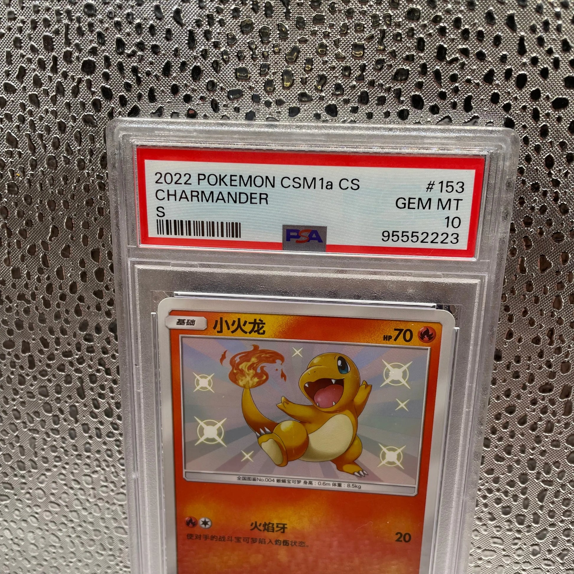 2022 Pokémon CSM1a CS Charmander Gem MT 10 PSA 10 Graded Slab Rare Japan FRENLY BRICKS - Open 7 Days